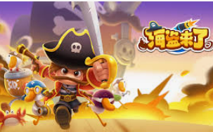 彩777ccapp最新版下载正式版